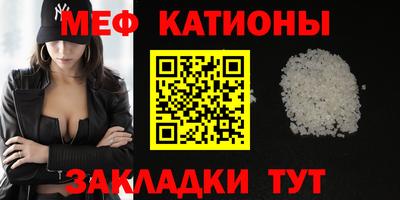 дживик Усть-Илимск