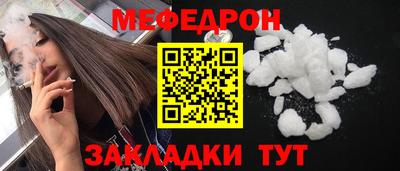 дживик Усть-Илимск