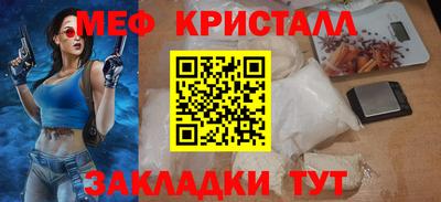 дживик Усть-Илимск
