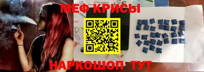 шишки Усть-Джегута