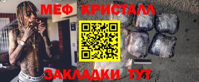дживик Усть-Илимск