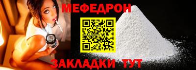 дживик Усть-Илимск