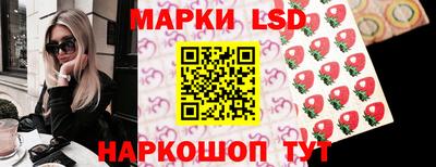 дживик Усть-Илимск