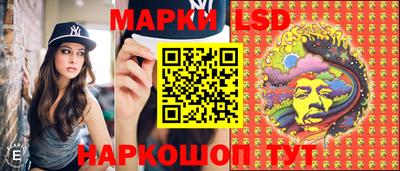 шишки Усть-Джегута