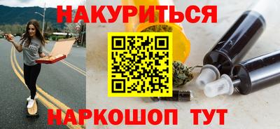 дживик Усть-Илимск