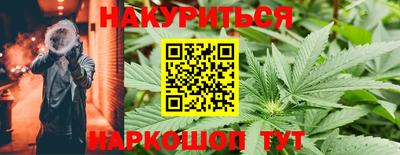 дживик Усть-Илимск