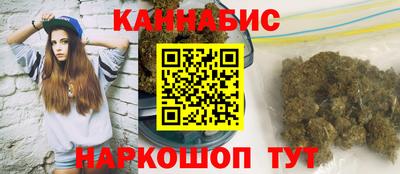 дживик Усть-Илимск
