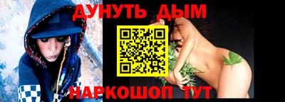 дживик Усть-Илимск