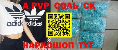 дживик Усть-Илимск
