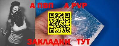 дживик Усть-Илимск