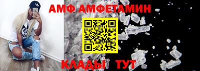 шишки Усть-Джегута