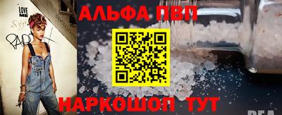 дживик Усть-Илимск