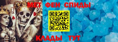 шишки Усть-Джегута