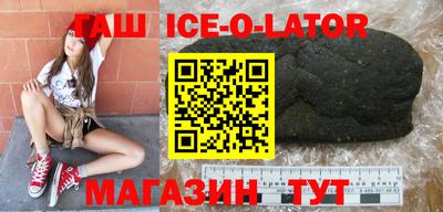 дживик Усть-Илимск