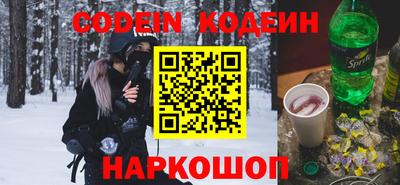 дживик Усть-Илимск