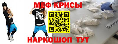 шишки Усть-Джегута