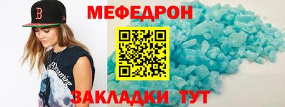 дживик Усть-Илимск