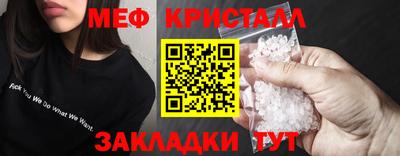 шишки Усть-Джегута