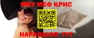 дживик Усть-Илимск